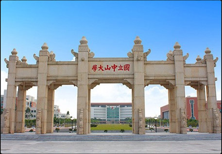 西進讀書去!是什麼原因讓台灣學生掀起「中國留學熱」?_img_5