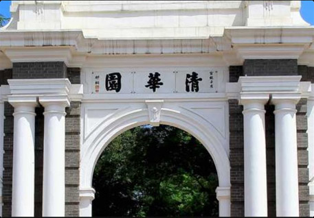 西進讀書去!是什麼原因讓台灣學生掀起「中國留學熱」?_img_6