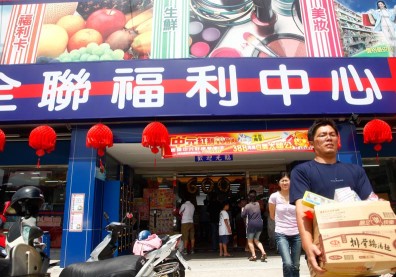 為何大牌都想嫁全聯？揭開林敏雄「併購」加分哲學