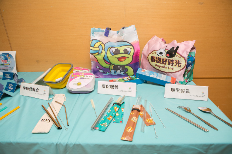 新北化身不塑之客 推動永續無痕生活_img_2