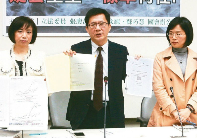 這五種官員常幹的事 難道不叫假新聞？_img_6