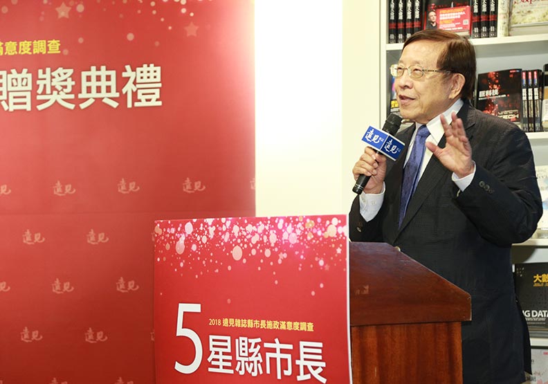 關鍵期末考!縣市長星等出爐 牽動年底地方首長選情_img_3