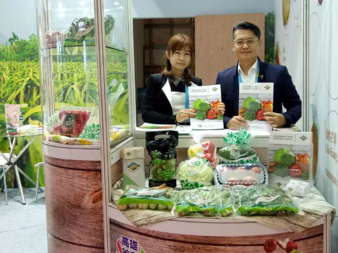 農業新世代 從安全農業出發_img_3