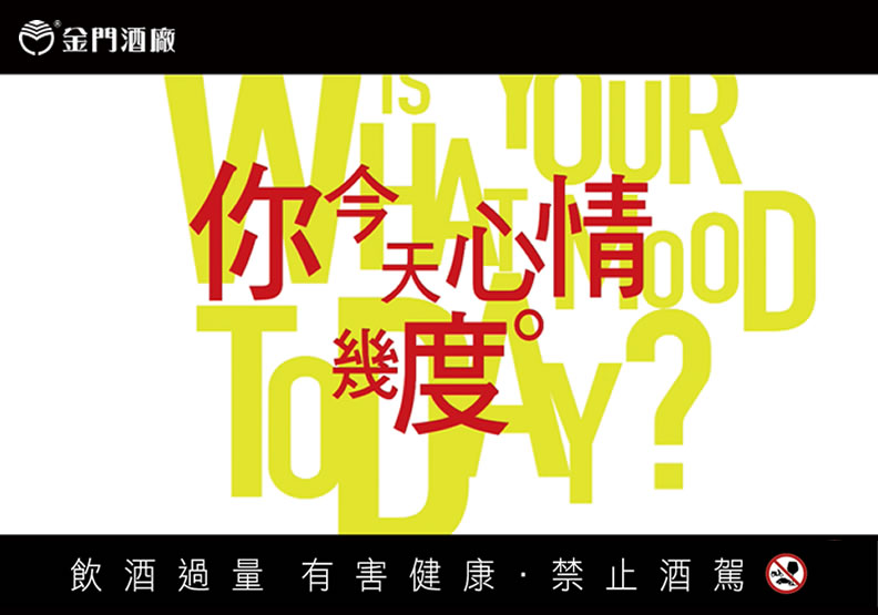 網路流行用語！還不懂你就落伍了？