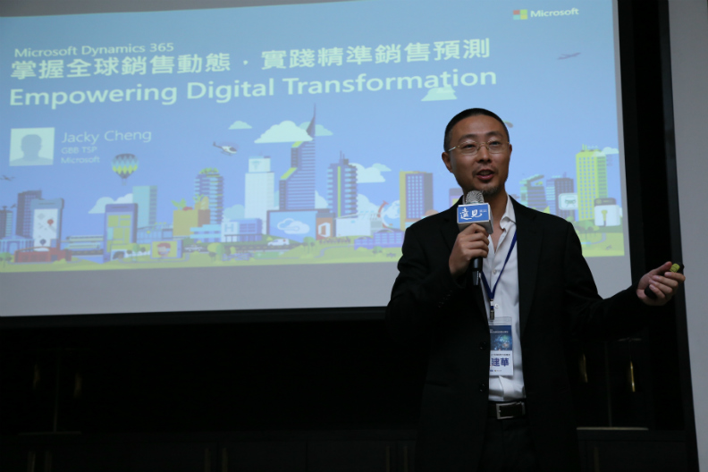 找到靶心再射箭 數據助攻 精準銷售_img_1