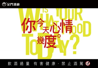 網路流行用語！還不懂你就落伍了？