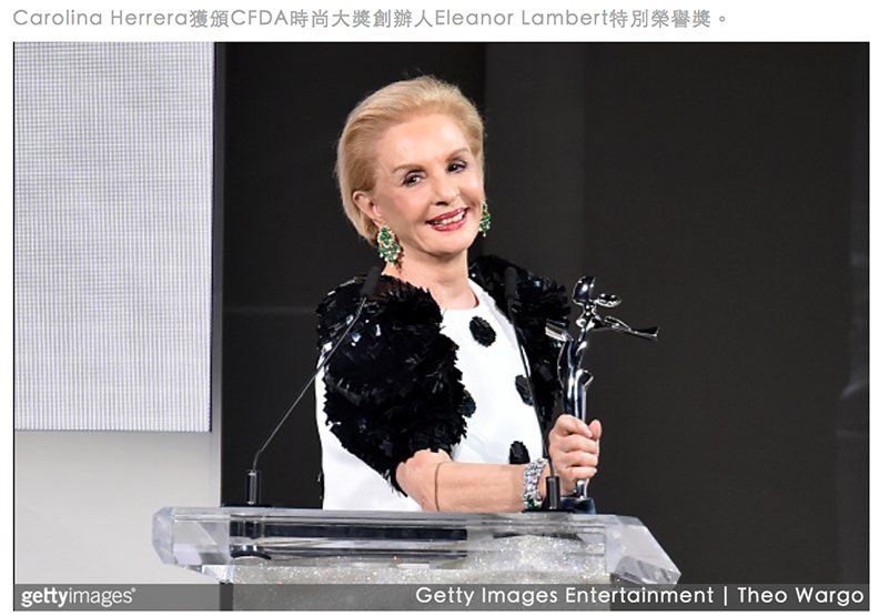 Raf Simons連莊CFDA年度女裝設計師 男裝獎項得主竟自稱「不是設計師」?_img_5