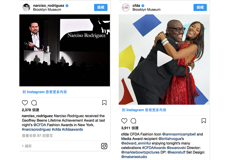 Raf Simons連莊CFDA年度女裝設計師 男裝獎項得主竟自稱「不是設計師」？_img_6