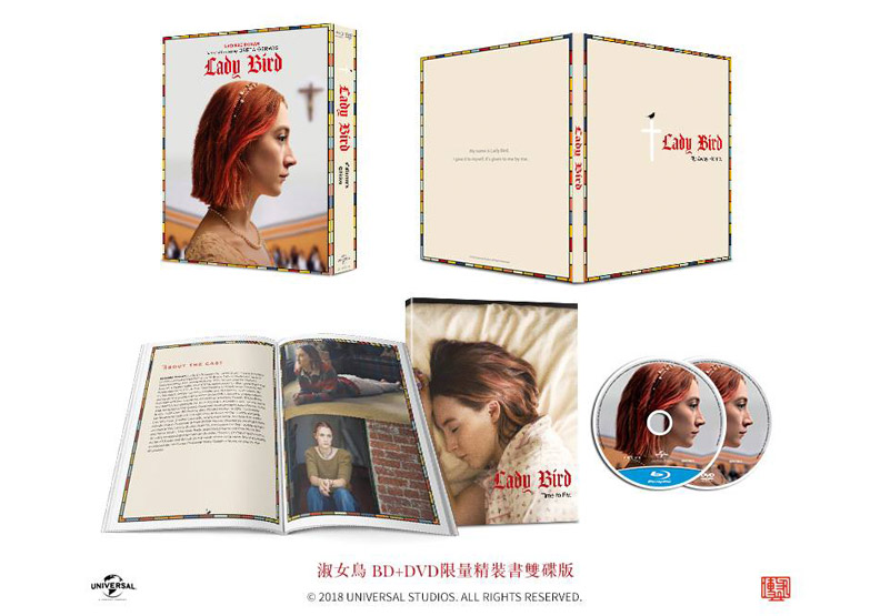 淑女鳥:追逐文青夢你就註定了變成Lady Bird_img_6