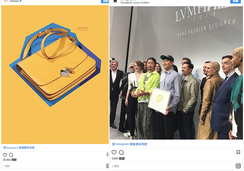 Kate Spade辭世、Gucci正式宣戰、愛馬仕小心戒慎、LVMH Prize得主揭曉_img_1