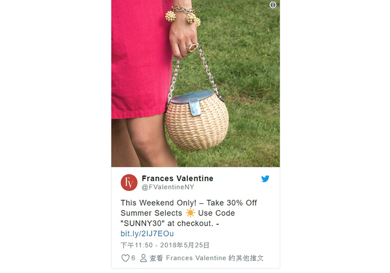 她用鮮豔糖果色擄獲一代女性的心 緬懷配件設計師Kate Spade_img_20