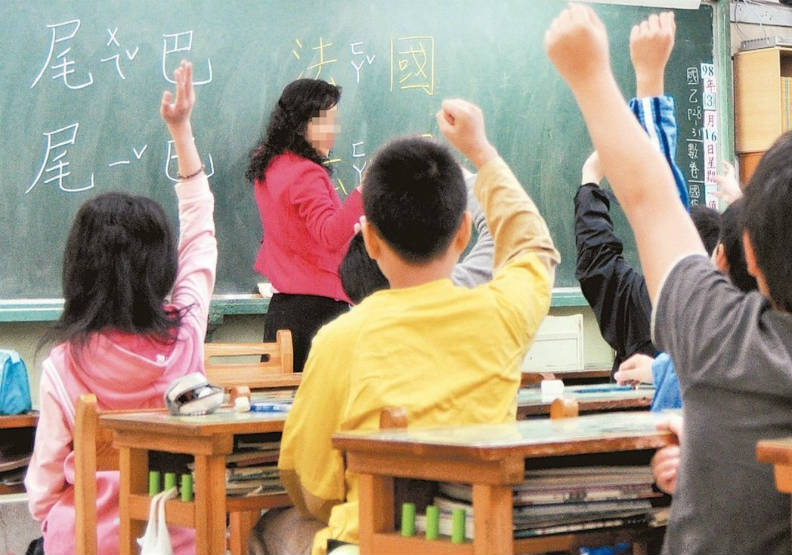 諷刺！ 連公立學校的校長教師 也把孩子送私立國中