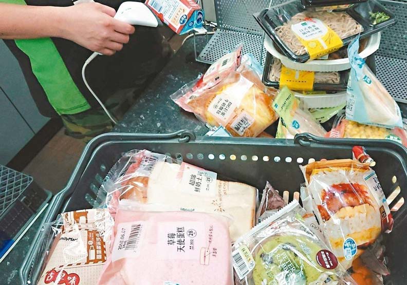 好浪費!超商1年棄食70億元 原因竟是「怕顧客買不到」_img_1