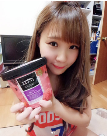 好市多一口入魂限量冰品掀IG「莓女」旋風_img_5