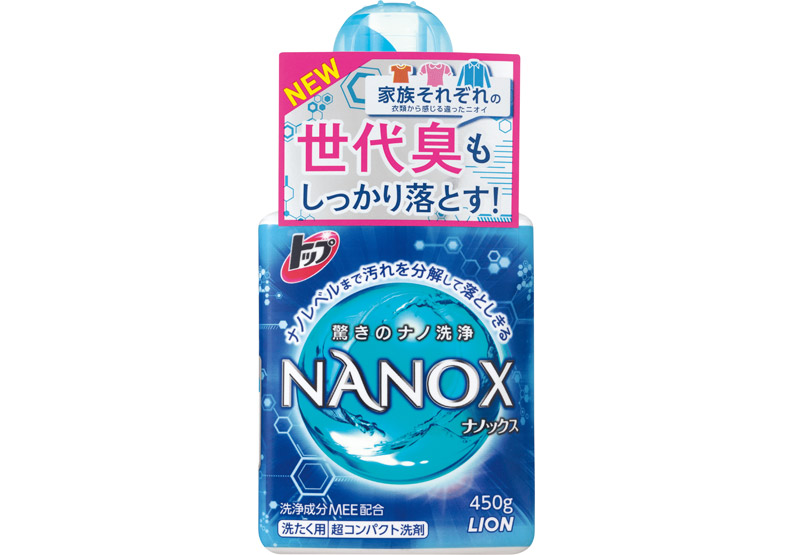 向獅王(LION)學習:找出打動消費者的關鍵字_img_1