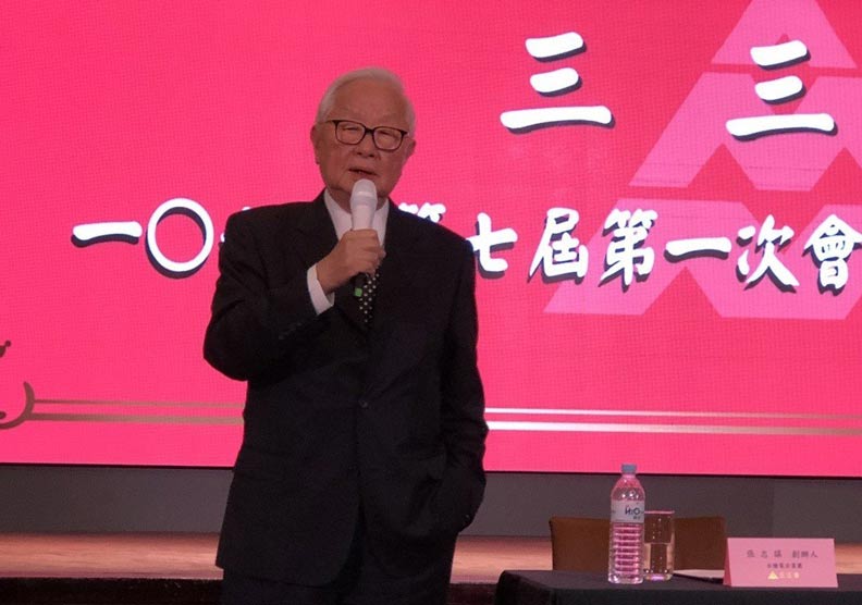 退休後仍有創新之舉 張忠謀每天早起這樣做..._img_1