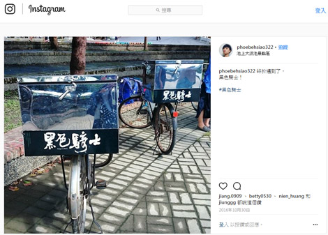 來臺灣玩必去哪裡？帶外國朋友來這些地方就對了！_img_1