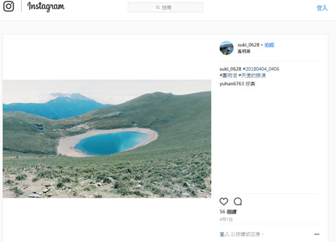 來臺灣玩必去哪裡？帶外國朋友來這些地方就對了！_img_4