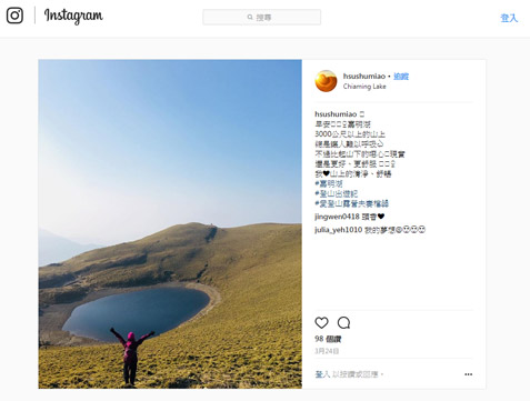 來臺灣玩必去哪裡？帶外國朋友來這些地方就對了！_img_5