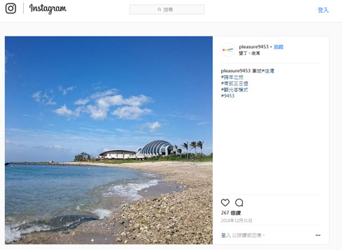 來臺灣玩必去哪裡？帶外國朋友來這些地方就對了！_img_7