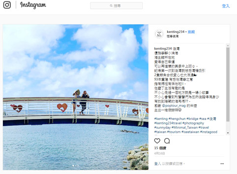 來臺灣玩必去哪裡？帶外國朋友來這些地方就對了！_img_8
