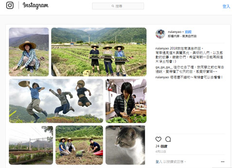 來臺灣玩必去哪裡？帶外國朋友來這些地方就對了！_img_10