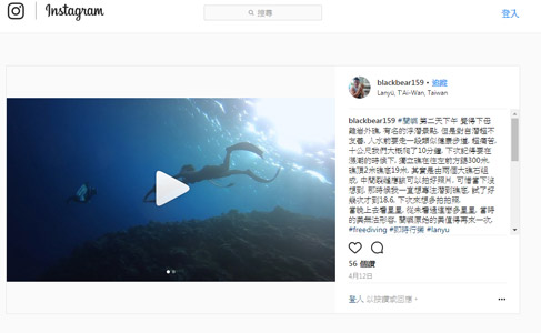 來臺灣玩必去哪裡？帶外國朋友來這些地方就對了！_img_13