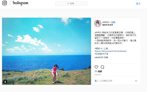 來臺灣玩必去哪裡？帶外國朋友來這些地方就對了！_img_14