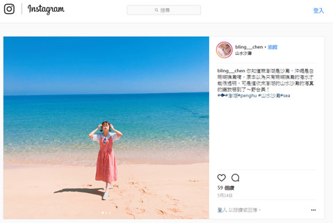 來臺灣玩必去哪裡？帶外國朋友來這些地方就對了！_img_16