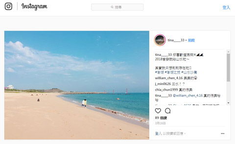 來臺灣玩必去哪裡？帶外國朋友來這些地方就對了！_img_17