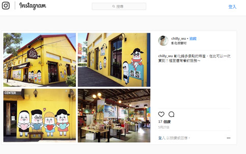 來臺灣玩必去哪裡？帶外國朋友來這些地方就對了！_img_19