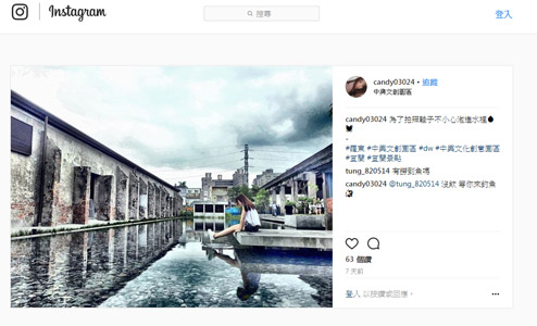 來臺灣玩必去哪裡？帶外國朋友來這些地方就對了！_img_21