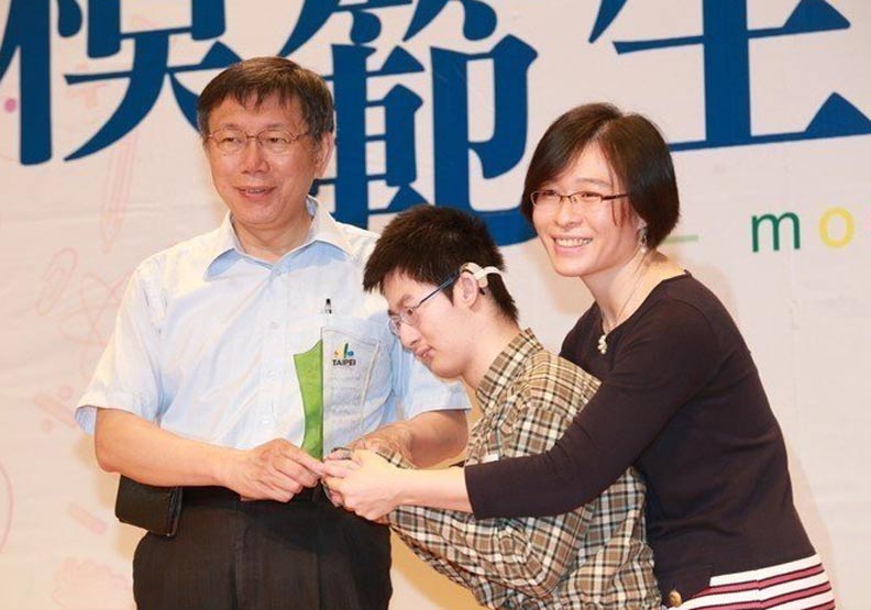 為什麼把「家暴男」當貴賓? 揭開畢典無奈政治學_img_5