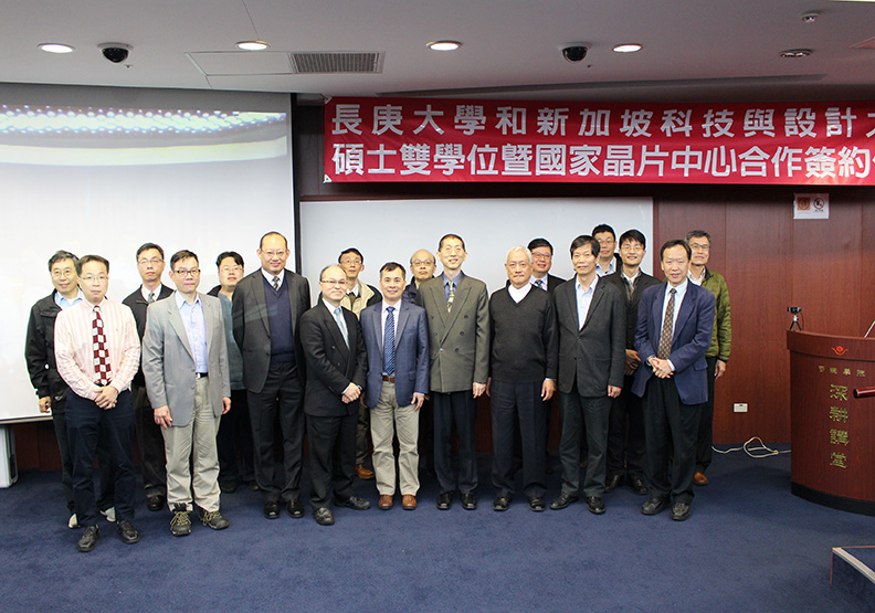 跨領域學習 長庚大學「暑期學制」上路_img_1