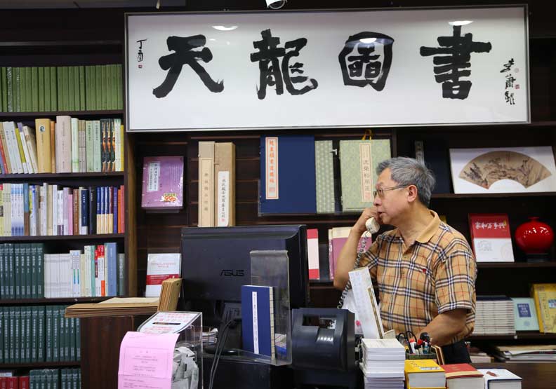 金石堂城中店熄燈,他執意堅守「城市最美風景」_img_1