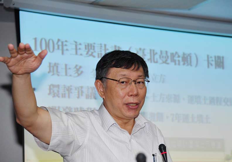 台灣人，你為何不再生氣了？_img_3