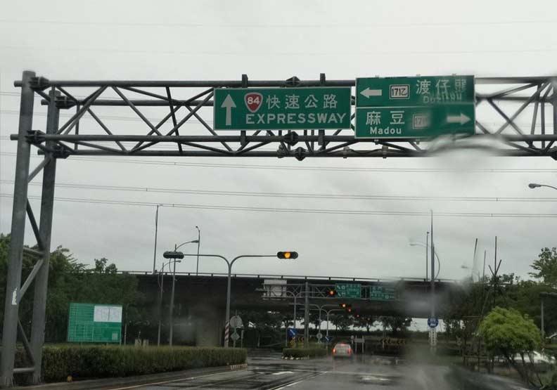 總統故鄉大退燒!她紅不到一年 這位連里都消失了_img_4