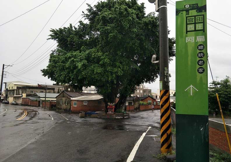 總統故鄉大退燒!她紅不到一年 這位連里都消失了_img_5