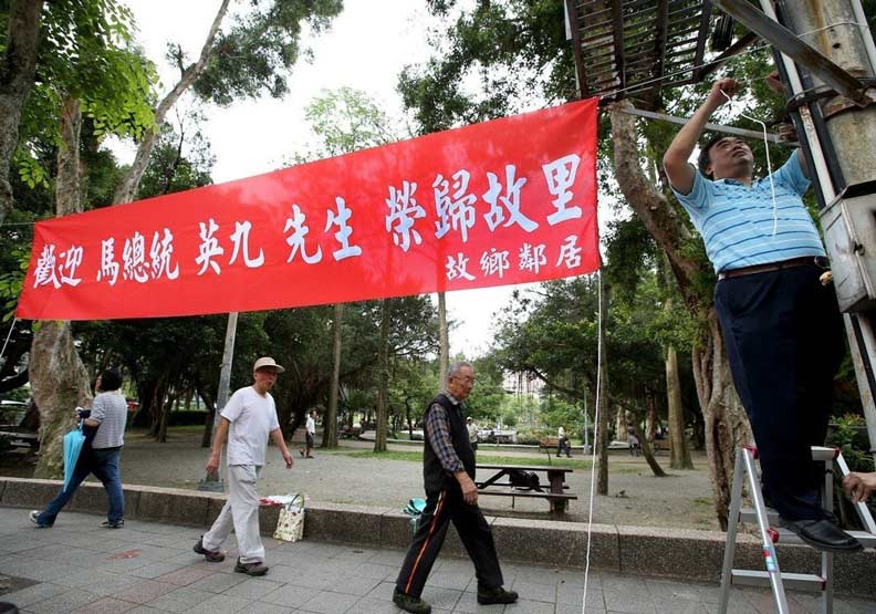 總統故鄉大退燒!她紅不到一年 這位連里都消失了_img_7