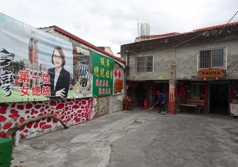 總統故鄉大退燒!她紅不到一年 這位連里都消失了_img_10