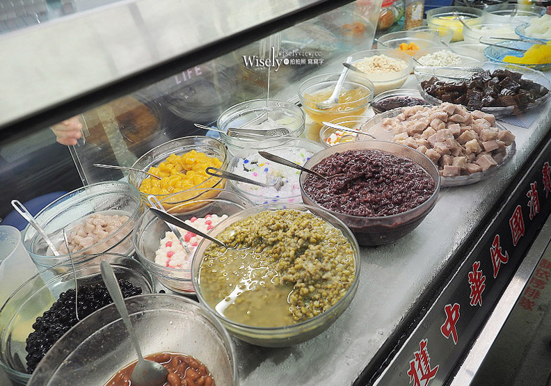 福滿溢黑砂糖剉冰-創始店_img_4