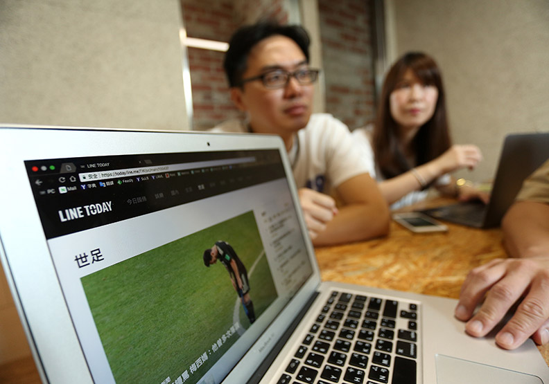 LINE TODAY打造內容入口 一鍵看遍新聞、生活大小事