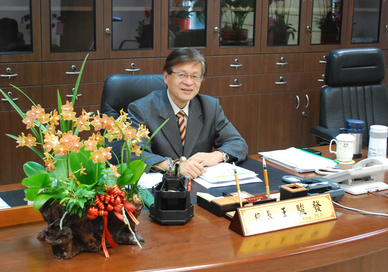 結合AI大數據的老齡仁愛關懷_img_1