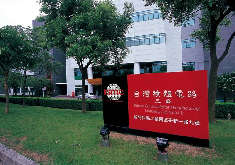 張忠謀對台積接班人的忠告:拿出辦法來!_img_1