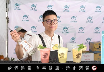 金酒迸發浪漫果香！行動體驗車點綴高粱酒獨特魅力