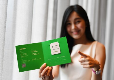 LINE MOBILE上線兩個月 遠傳粉絲數爆衝372萬人