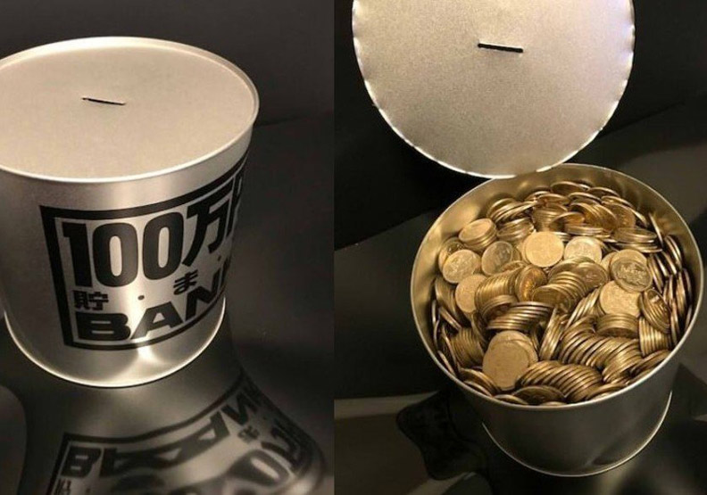 整桌硬幣好壯觀！日男靠3個堅持 五年存百萬日幣_img_1
