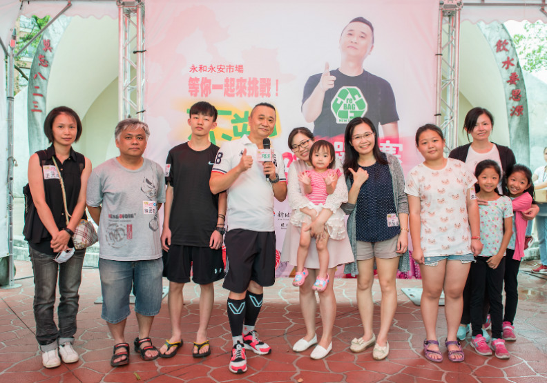 永安市場不塑購物挑戰賽 邰智源:高手在民間_img_3