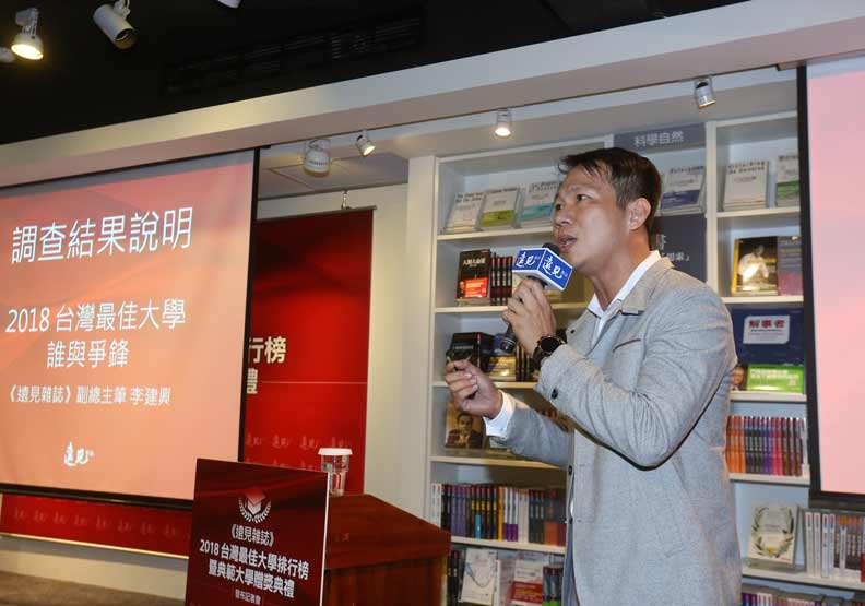 出色台灣人：不問藍綠、只問對錯，不講立場、只講是非_img_2