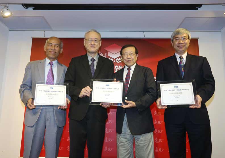 出色台灣人：不問藍綠、只問對錯，不講立場、只講是非_img_3